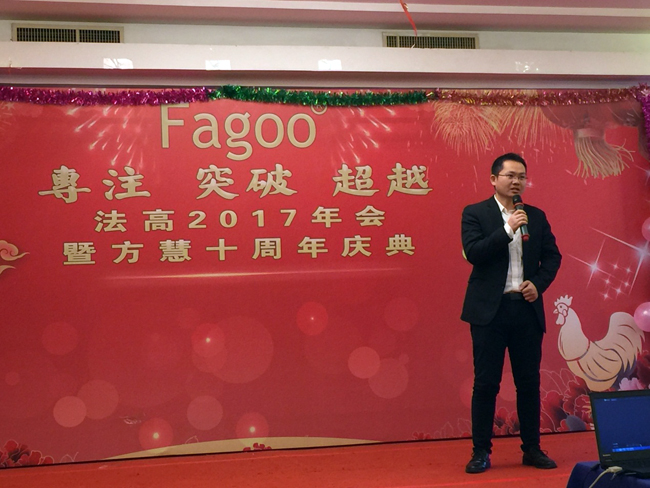 呼和浩特市錦泰榕城小區